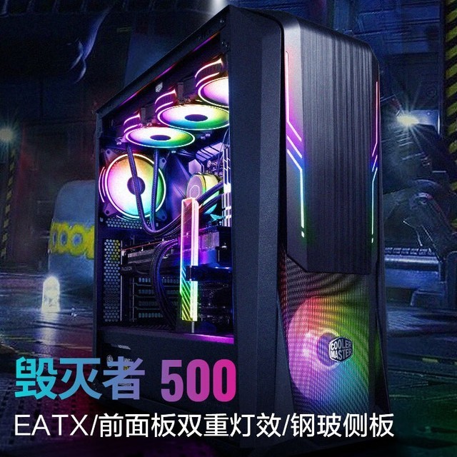 ޡ500侩 299Ԫ