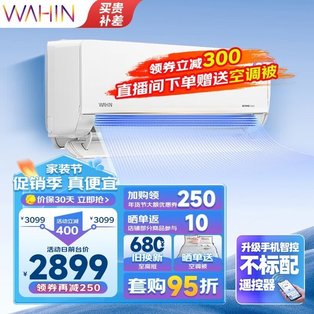 ޡյ󣡵ֻּҪ2539ܴؼң