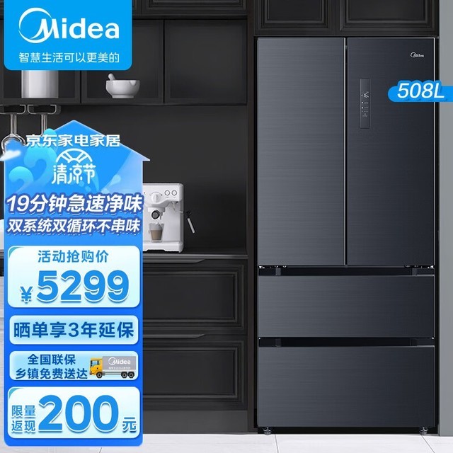 ޡ 5085249Ԫ