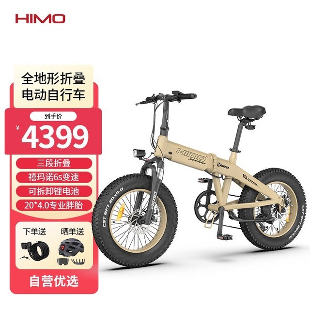 ޡϲĦ綯г4199Ԫ