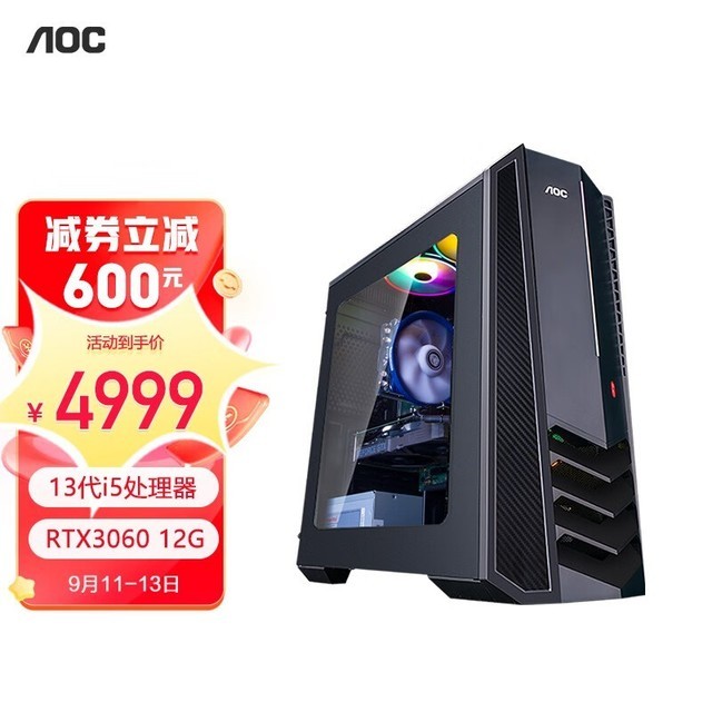 ޡʱػݣAOCڽʦ羺Ϸ̨ʽּ4999