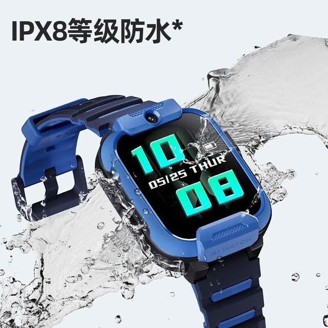 ޡʱŻ150Ԫ xunСѰD1ͯ绰ֱּ199Ԫ