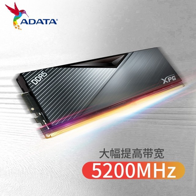 【手慢无】威刚DDR5 5200MHz电竞内存3880元到手