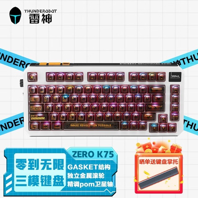 ޡ[299ԪK75е̣]GasketȲ+ӷʽ