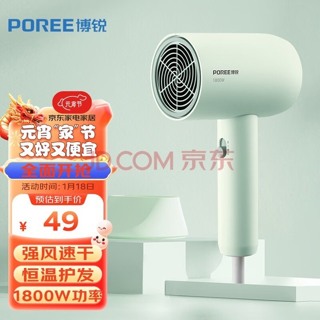 紵ñЯͲ1800WʷͲȷ  PH1622