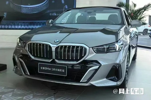 售价5059万华晨宝马全新5系xdrive豪华套装上市