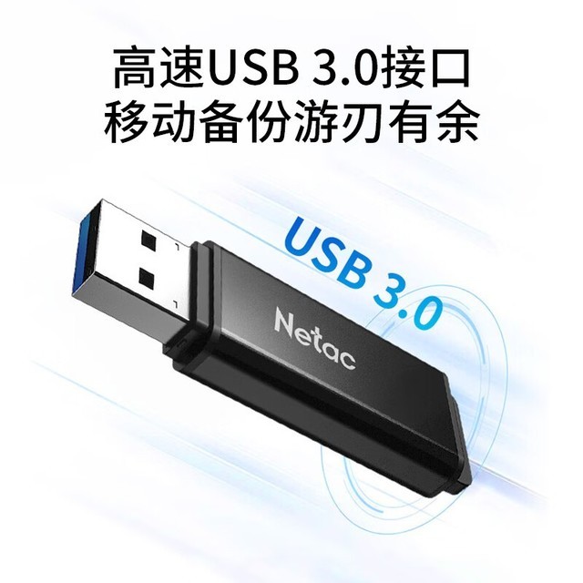 ޡɱٽ8Ԫ128GBʿUSB 3.0̰ײ˼