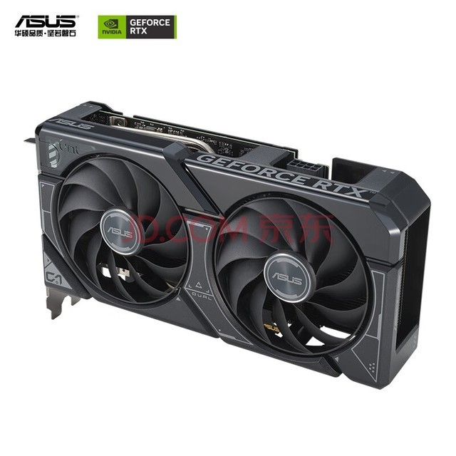 华硕（ASUS）DUAL/ATS-RTX4060-O8G-GAMING 电竞游戏直播台式机独立显卡 DUAL-RTX4060-O8G