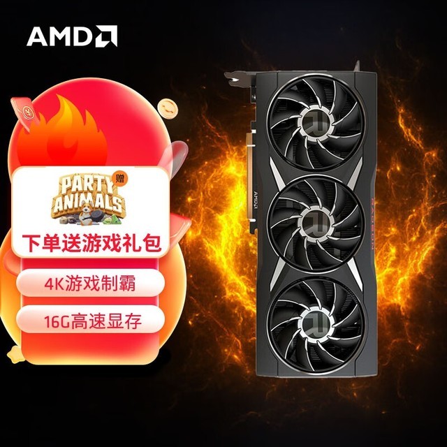 ޡֱ200!AMD Radeon RX 6950 XT 16GBԿ 400