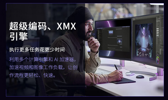 A770 PhotonϷǿ 16GԴ汸ս3A