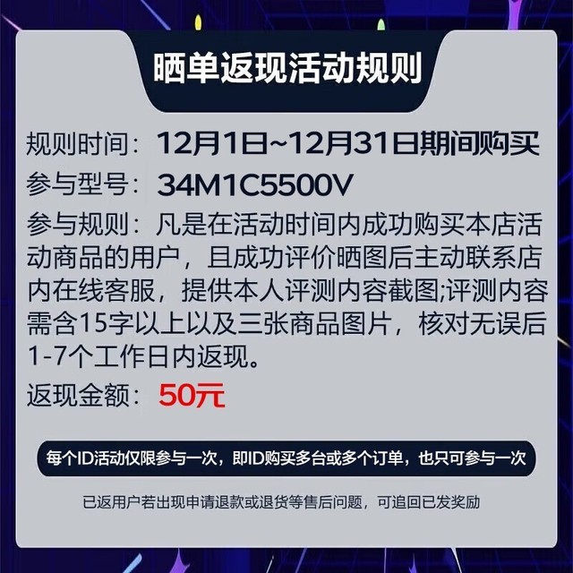 ޡ34Ӣʾ1839Ԫ빺 ˫ϵͳ