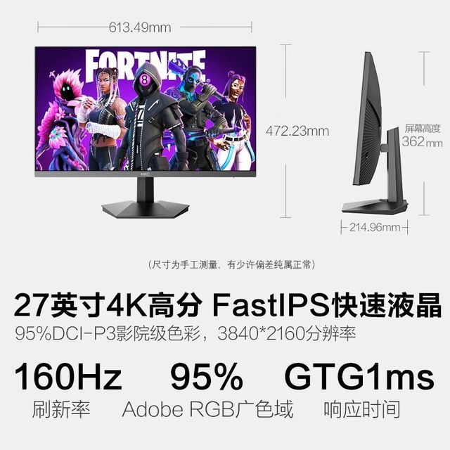 ޡ۸ˣݿ27Ӣʾ1899Ԫ