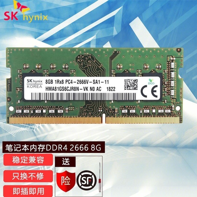 ޡʿʼǱڴ119Ԫֳֵüۣ