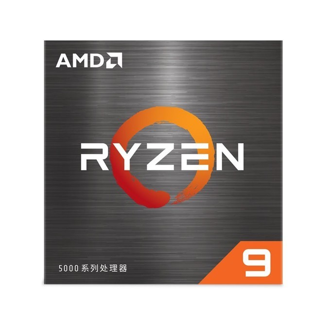 R9 5900x Tdp