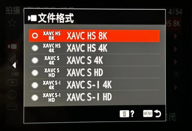有料评测】索尼Alpha 7R V评测：6100万像素8K视频双性能旗舰 