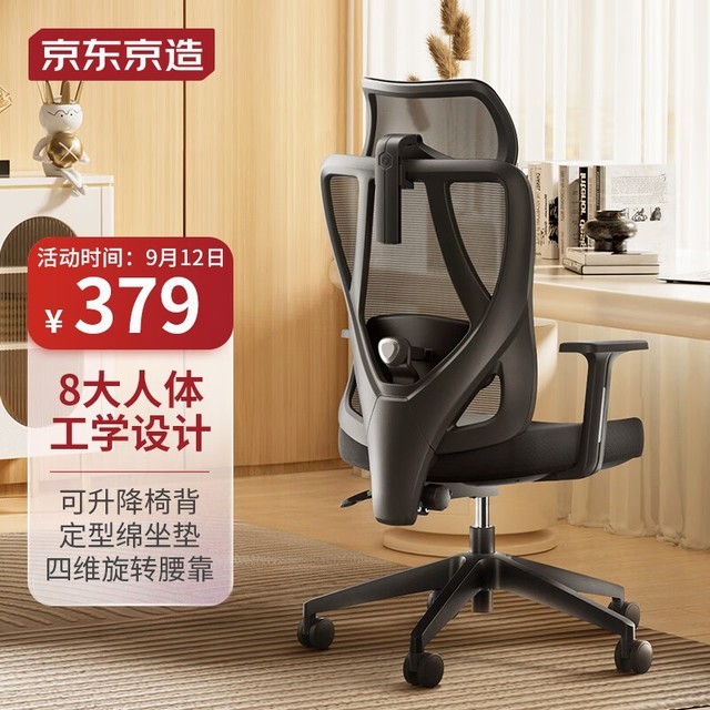ޡZ5 Soft幤ѧʱŻ ֵ359Ԫ