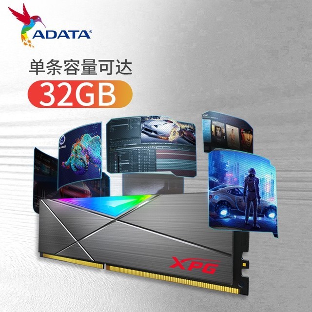 ޡ XPG ҫ D50 16G DDR4 3600 ѻҵ羺ڴ 379Ԫ
