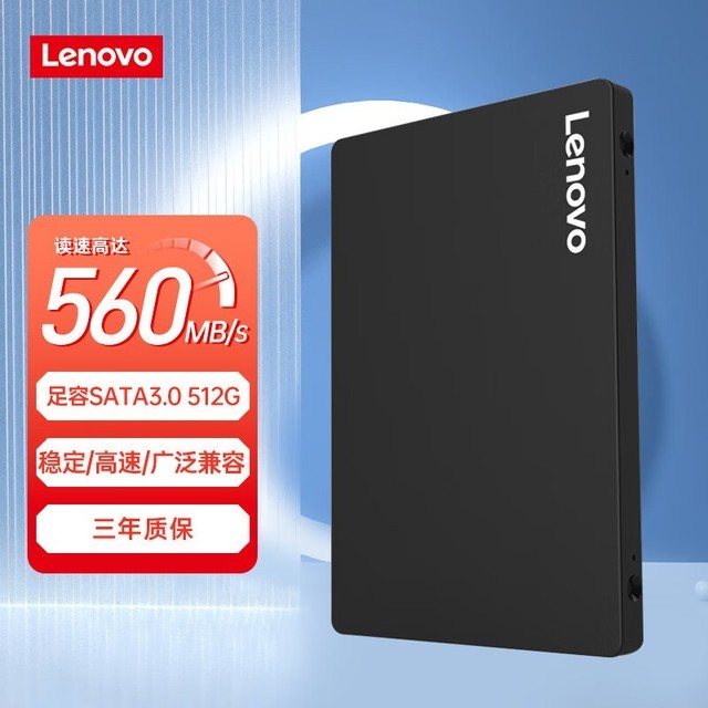 ޡԾɻ߲150Ԫ512GB SSD̬Ӳֻ195Ԫ