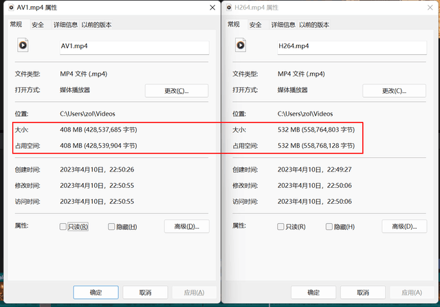 【有料评测】映众RTX 4070冰龙超级版显卡评测：5000元价位新选择