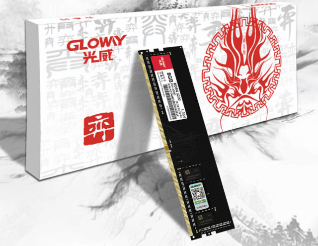 ϵ8GB DDR4 3200MHzڴƽԪ