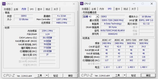 ɫȫͰѡڴ棿쿴7200ƵʼӳֵҫLANCER DDR5