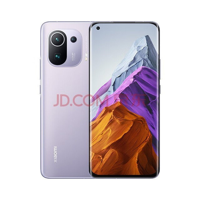 小米11 Pro 5G 骁龙888 2K AMOLED四曲面柔性屏 67W无线闪充 3D玻璃工艺 12GB+256GB 紫色 游戏手机【购机补贴版】