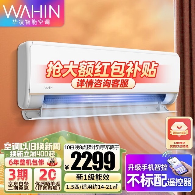 ޡһЧյ2000Ԫ