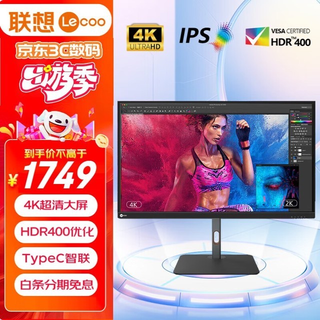  M3221PL