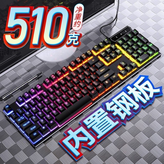 ޡ۹˵羺е̵ּ38Ԫ Ϸ߱ر