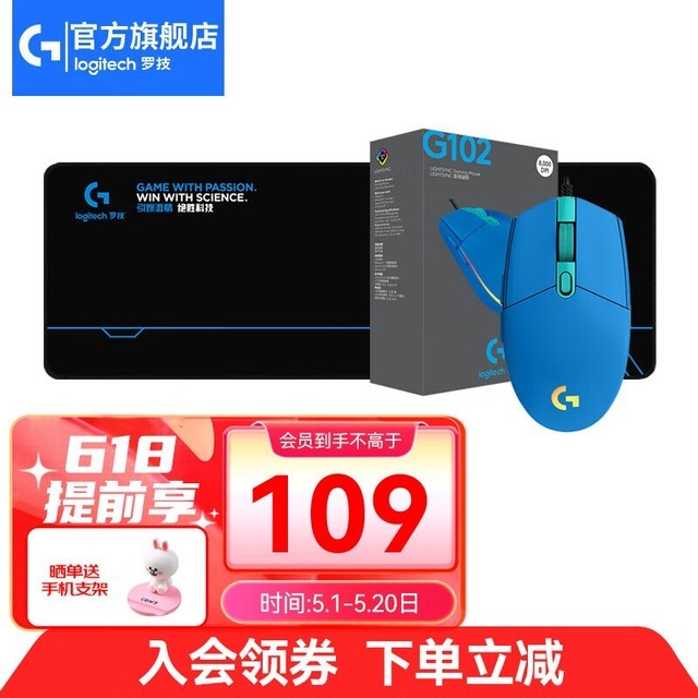 ޡ޼G102Ϸ89Ԫۣߴ18%