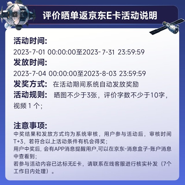 ޡ1208ԪaigoP7000Z 4TB̬Ӳ̽