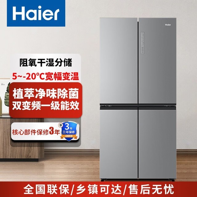 ޡ470LԿűʱּ3149