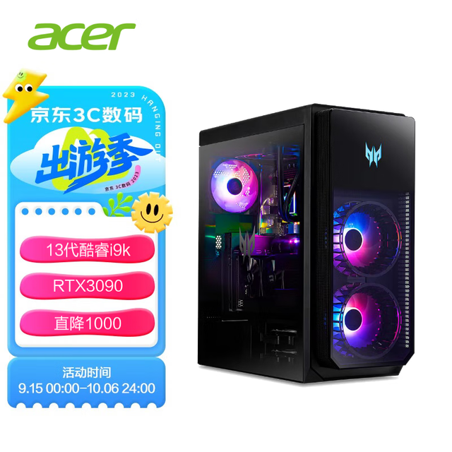 Acer곞 Ӷ ʥ7000(i9 13900K/64GB/1TB+2TB/RTX3090)
