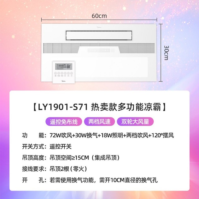 ޡ180m3hǿ Խ499Ԫ