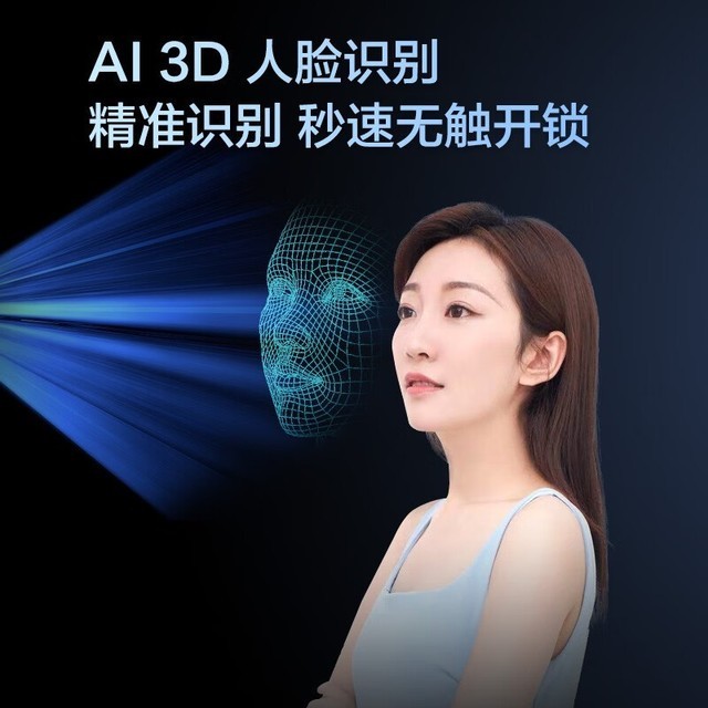 ޡưָ3Dʶµ600Ԫѡ