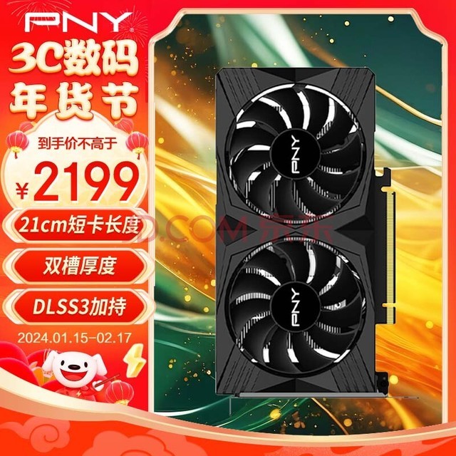 ضPNYRTX4060 8GB Gaming  VERTO ƿܰ˫ȵ羺ϷԿ