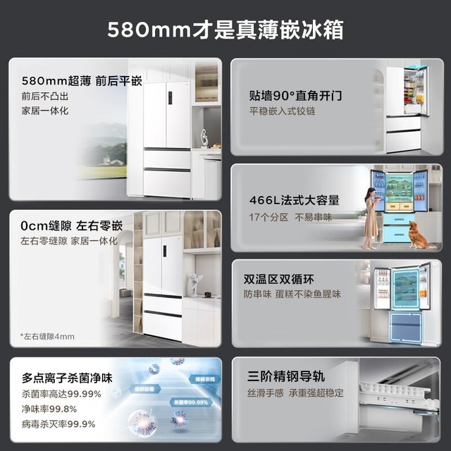 ޡTCL T9䣺Ч ʡ