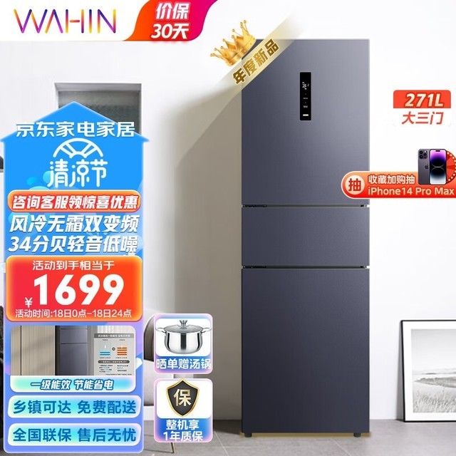 ޡ282űŻݵּ1609Ԫ