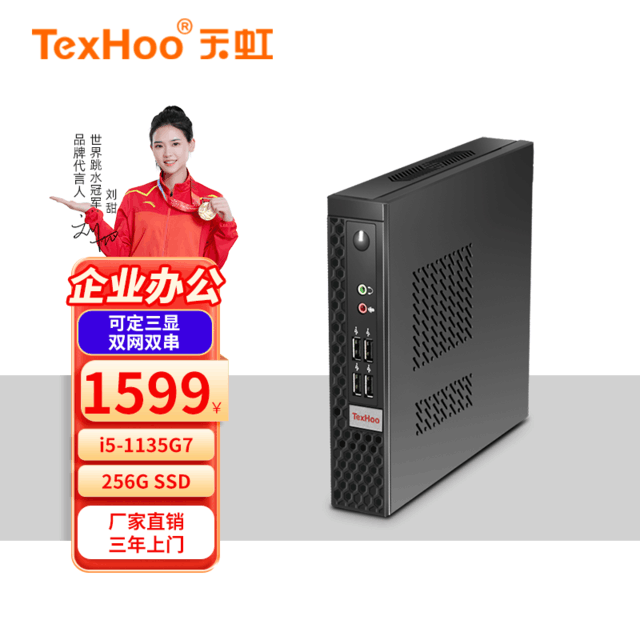 ޡ1499Ԫüð칫Ƽ