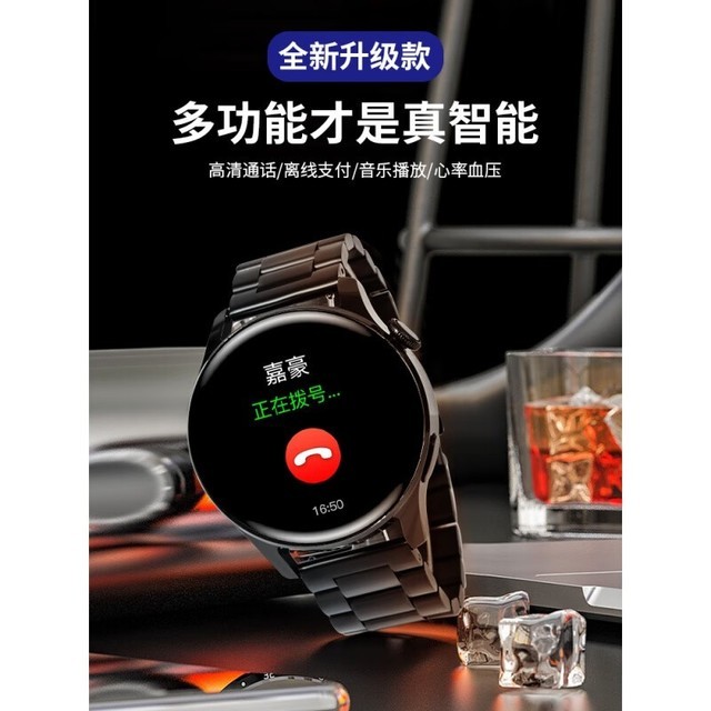 【手慢无】筱岙2023新款WATCH GT3智能手表,到手价523元