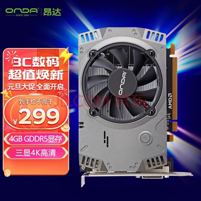 ONDARX550䷶4GD5 V5 1071/6000MHz 128bit GDDR5 Ϸ/ð칫 Կ