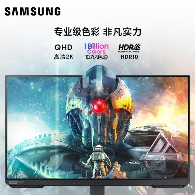 ޡʿC27G75TQSCʾϷ