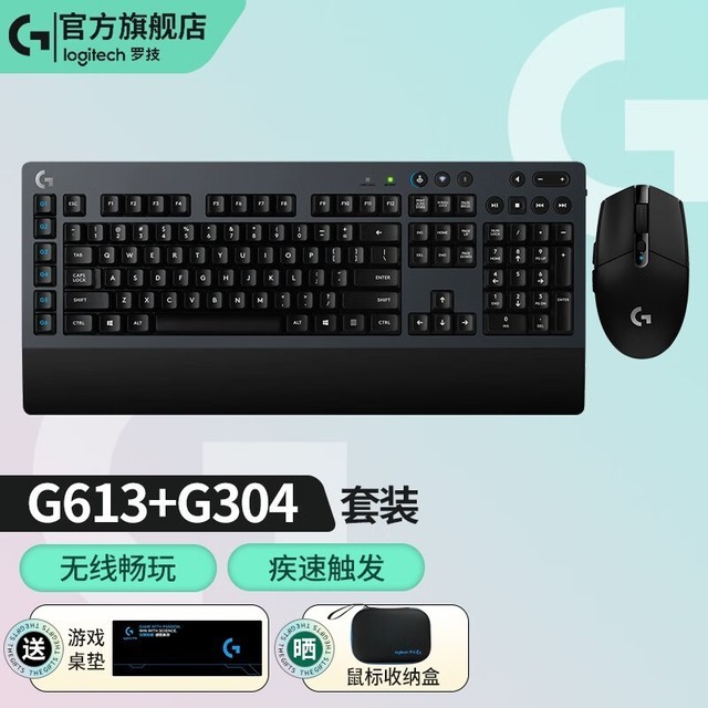ޡ޼G613ϷŻݵּ638Ԫ