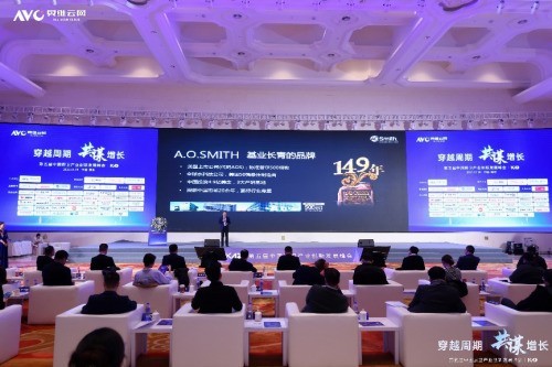 󽱣 A.O.ʷ˹2023йҵ·