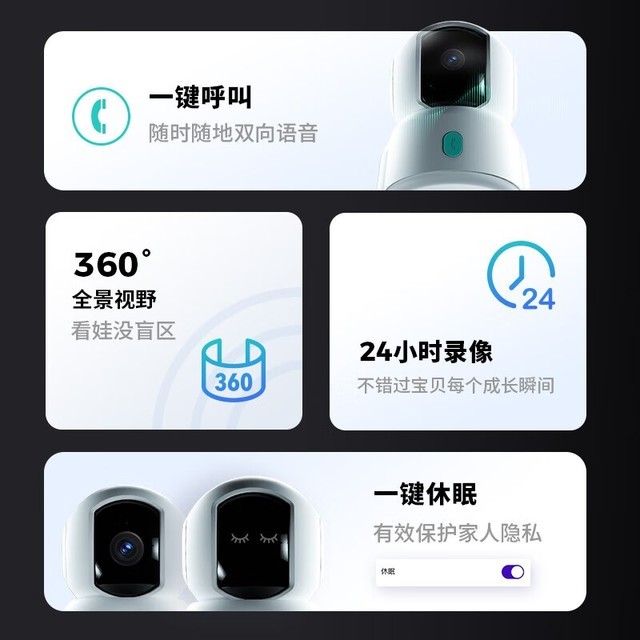 ޡ24hȫ¼ ɶԻ360תȫͷ99Ԫ