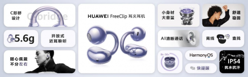 𿪷ʽʱ˳ΪFreeClipжʽ