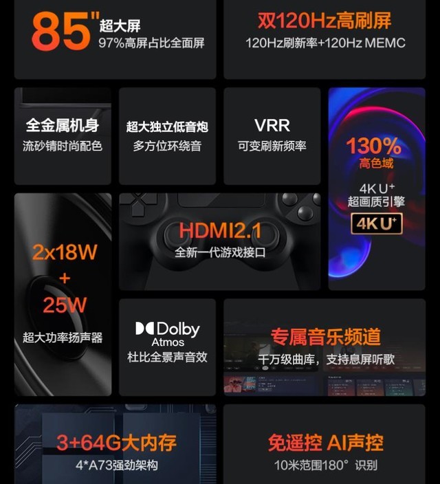 ޡ7777Ԫʷͣ85Ӣӷ 