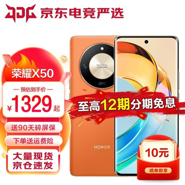 ޡҫX50۸񱩵1789Ԫ