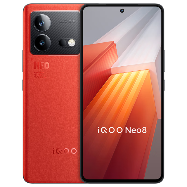 ޡiQOO Neo8Ϸֻ1861Ԫ ںü