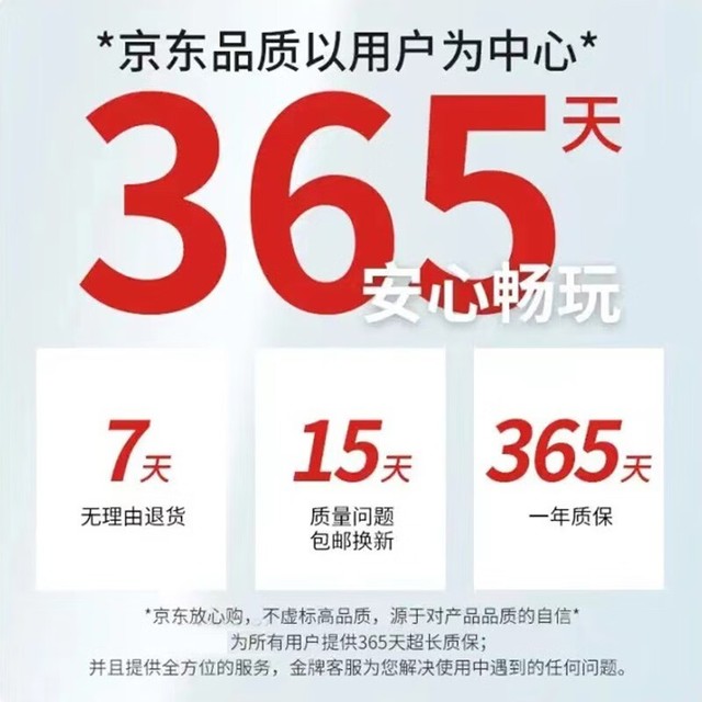 【手慢无】办公好帮手!先科16英寸IPS便携显示器仅需604!